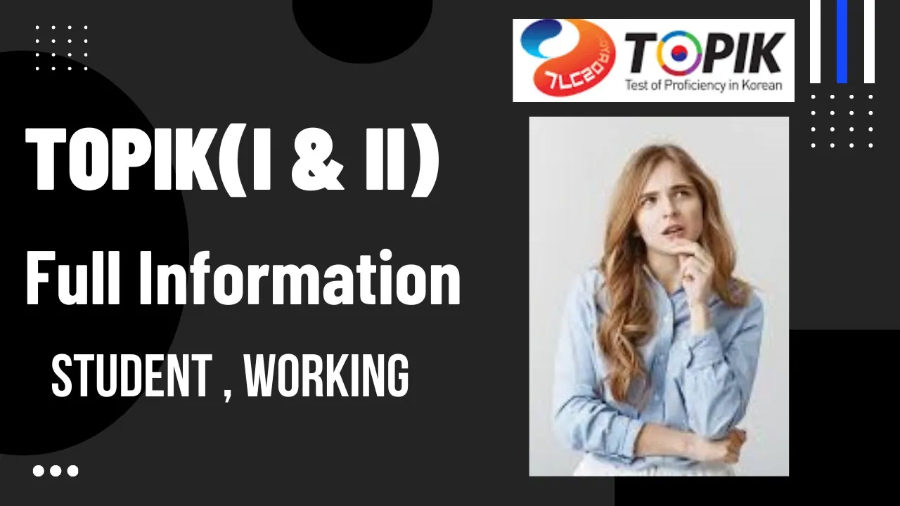 topik